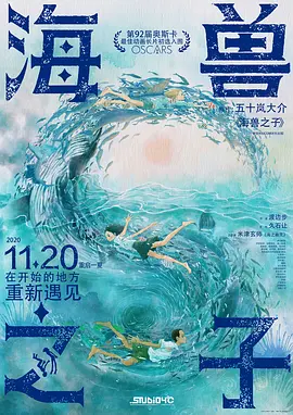 实战技术